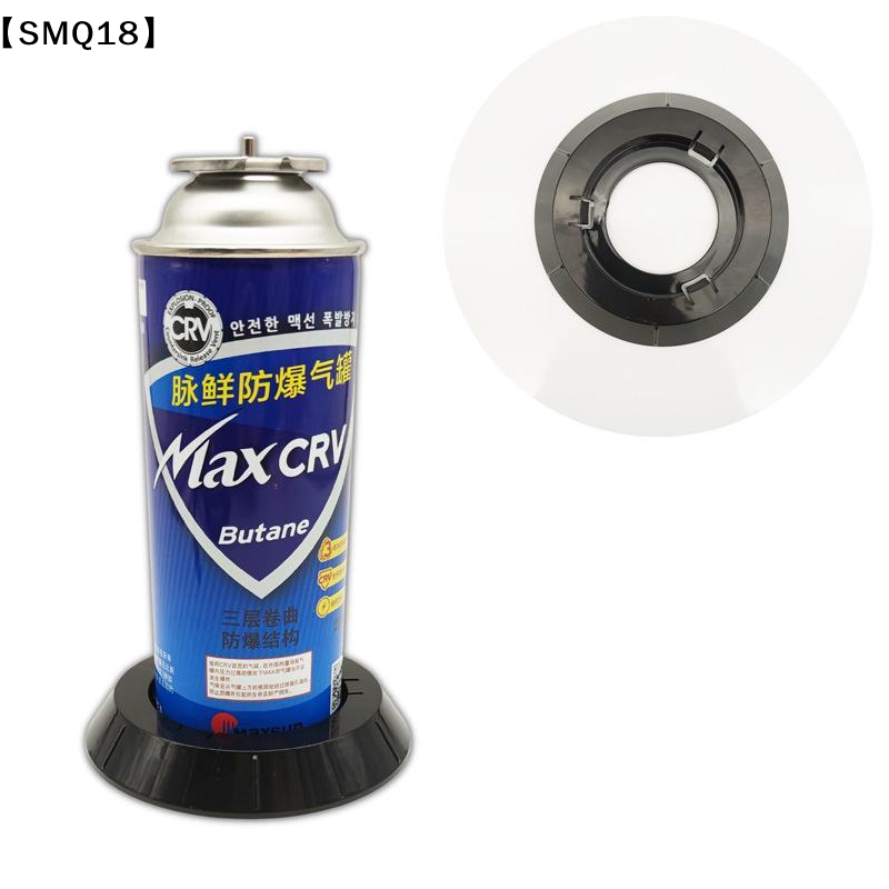 Kitchen Baking Canisters - カセットガス缶固定台 滑り止め付き 安定したプラスチック製ホルダー ブタンガストーチ キャンプ キッチン